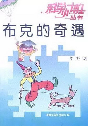 7a86f769d4.jpg