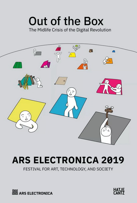 数字革命的中年危机︱奥地利林兹电子艺术节2019