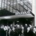 包豪斯(Bauhaus)