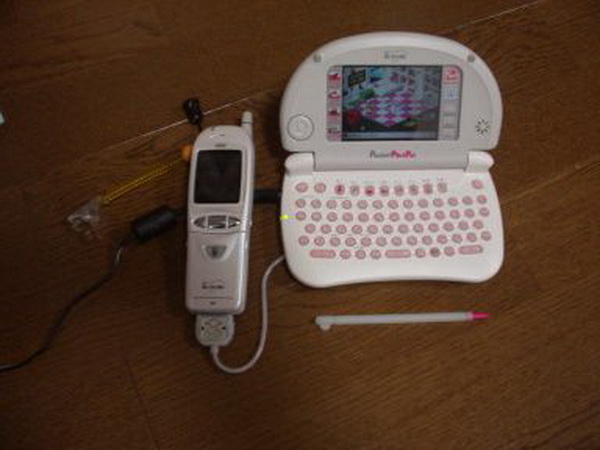 281.jpg