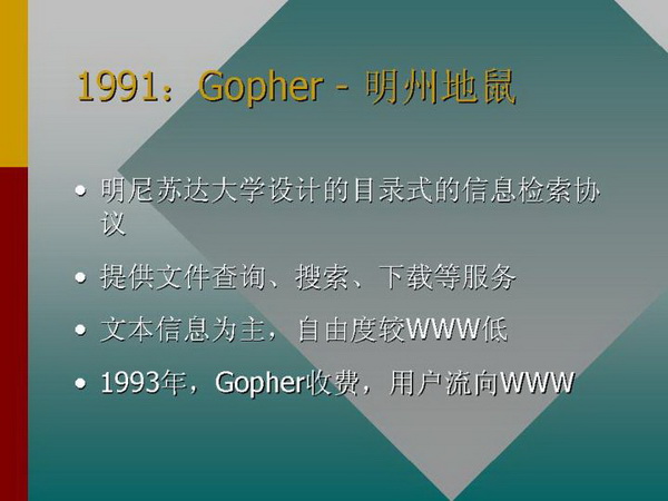 67.jpg
